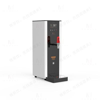 诺道夫台式开水机 NDF-S45